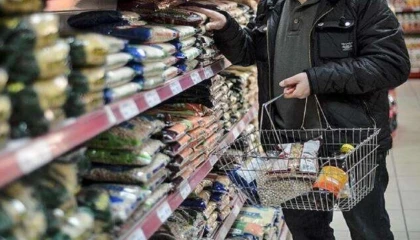 Gözler bu verilerdeydi... Yıllık enflasyon geriledi