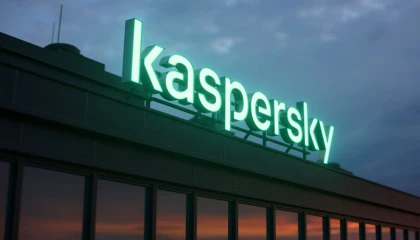 Siber suçlarla mücadele için verilerini İnterpol’le paylaştı