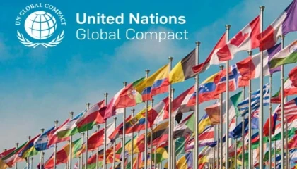 SKA Hedefi Hızlandırma Programı’nda yeni dönem