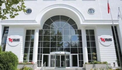 Kırtasiye firmasına Rekabet’ten 7,4 milyon TL idari ceza