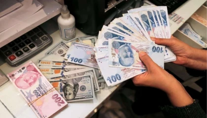 Merkez Bankası’ndan ’zorunlu’ ayar!