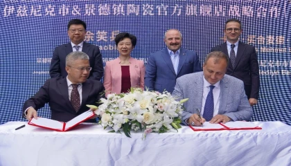 İznik ve Jingdezhen arasında tarihi iş birliği... Seramik Sanayi Birliği İstanbul’da imzalandı