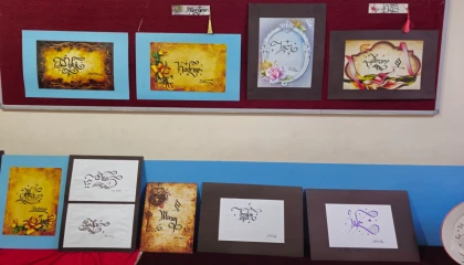 Mardin’de kaligrafi rüzgârı