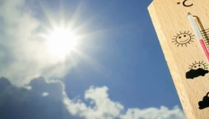 Yurtta bugün hava nasıl olacak?