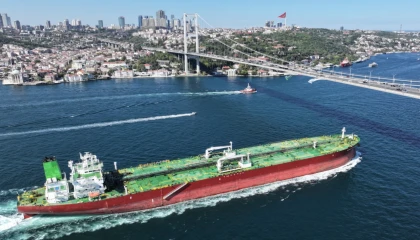 Denizcilikte dijital dönüşüm... 2024’te 140 milyon TL tasarruf sağlandı