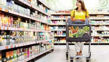 Tüketici güveni yüzde 1,8 geriledi!