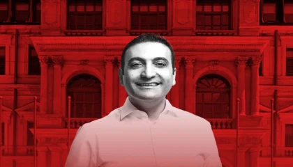 Beyoğlu Belediye Başkanı İnan Güney ve 16 şüpheli tutuklandı!