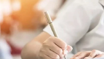 Devlet himayesindeki gençlerin üniversite başarısı