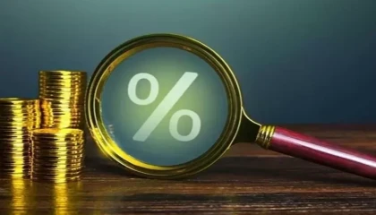 İndirimli tevkifat oranlarında süre uzatımı