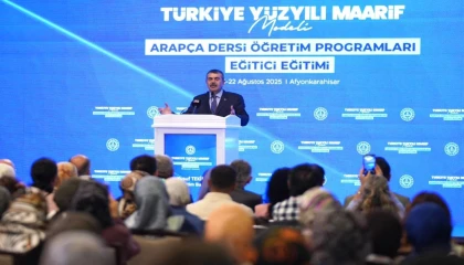 MEB’den yabancı dil eğitiminde yeni adım... Arapça İçin 4 beceri ölçümü başlıyor