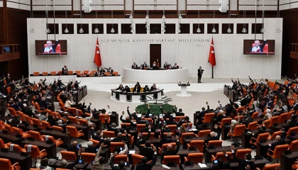 TBMM’nin Gazze tezkeresi Resmi Gazete’de