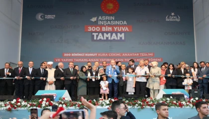Bakan Yerlikaya: En hızlı afet iyileştirme süreci yaşandı