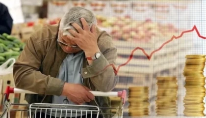 Enflasyon rakamları açıklandı... TÜFE’de yıllık yüzde 33,28 artış