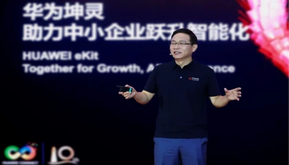 Huawei, akıllı dünyanın son aşamasını güçlendiren 4+10+N KOBİ Zekâ Çözümlerini piyasaya sürdü