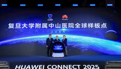 Huawei ve Zhongshan Hastanesi, sağlık hizmetleri zekası için küresel bir vitrin açıyor