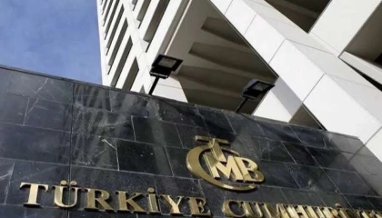 Merkez Bankası PPK Özeti’ni yayımladı... Enflasyon ve küresel riskler izleniyor