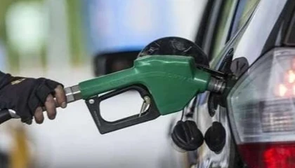 Akaryakıta bir zam daha geliyor