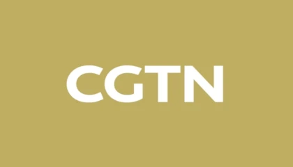 CGTN: Çin, Asya-Pasifik kalkınma sürecine nasıl yeni bir ivme ve istikrar kazandırıyor