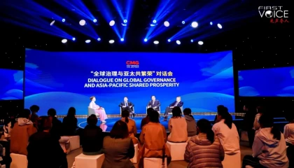 CGTN: Diyalog, kalkınma ve ortak refah