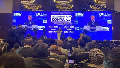 Fatma Kaptan BM UCLG-MEWA Kadın Komisyonu Başkanı seçildi