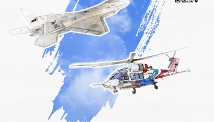 Genç tasarımcıların ’Savunmadan Sanata’ başvuruları başladı