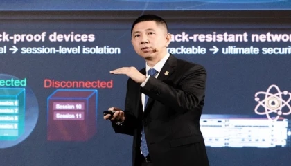 Huawei, operatörler için yapay zeka destekli yeni WAN çözümünü tanıttı