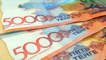 Merkez’in döviz listesine Kazakistan Tengesi eklendi