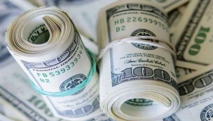 Merkez’in toplam rezervler rekor kırdı
