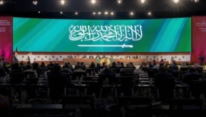 Suudi Arabistan, INTOSAI Başkanlığını üstleniyor