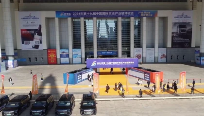 İZFAŞ lojistik sektörünü Çin’e taşıyor