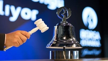 Pasifik Holding’in halka arzına yoğun ilgi