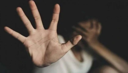 Şiddete sıfır tolerans! Yeni 5 yıllık plan Resmi Gazete’de