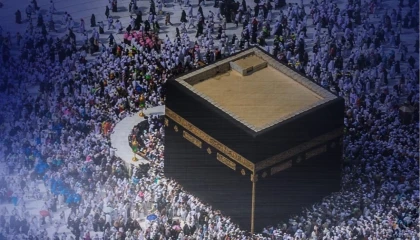 Ticaret’ten ’kurasız hac’ reklamlarına ceza!