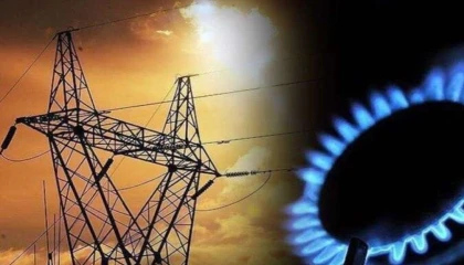 Elektrik, doğal gaz ve diğer piyasalarda 2026’lık güncelleme