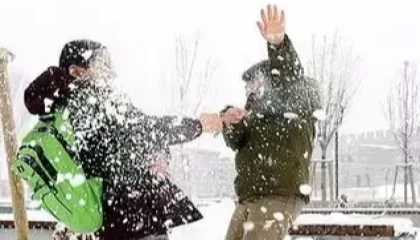 Bursa Valiliği’nden beklenen açıklama geldi!