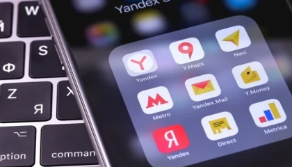 İşletmelere yeni nesil reklam desteği