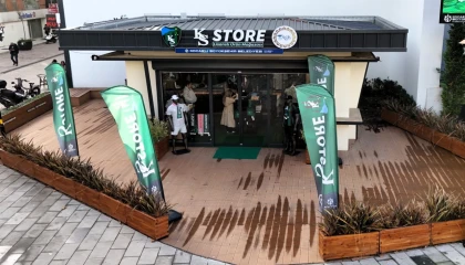 Kocaeli’nin kalbinde tatlı ’Mola’