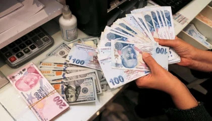 Zorunlu karşılık oranları güncellendi