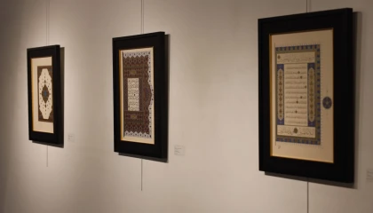 İslam’ın izlerini taşıyan sergi Sakarya’da kapılarını açtı