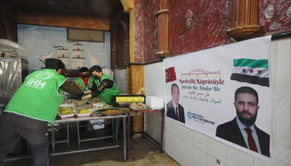 Kocaeli’den Suriye Rakka’da iftar bereketi