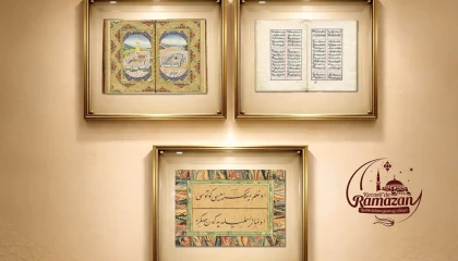 “Mukaddes Emanetler” sergisi Kocaeli’de kapılarını açıyor