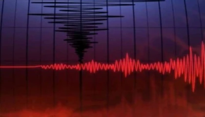 Bayram sabahı korkutan deprem