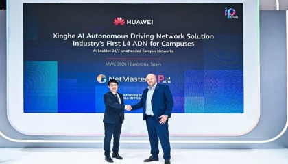 Huawei, otonom ağ işletme ve bakımı alanında çığır açarak sektörün ilk kampüs L4 ADN Çözümünü tanıttı