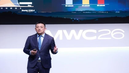 Huawei’den operatörleri güçlendirecek Yapay Zeka Destekli Yeşil Saha ve GW seviyesinde AIDC Çözümleri