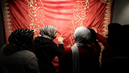 ’Mukaddes Emanetler’e Gaziantep ilgisi