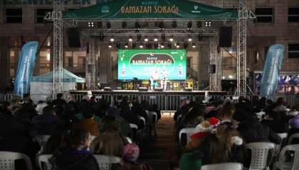 Muşlu hemşehriler Bursa Nilüfer’de buluştu