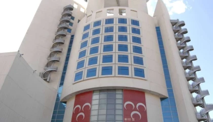 MHP iki il teşkilatını daha feshetti, yeni atamalar yapıldı