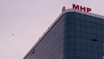 MHP İstanbul Teşkilatı feshedildi!
