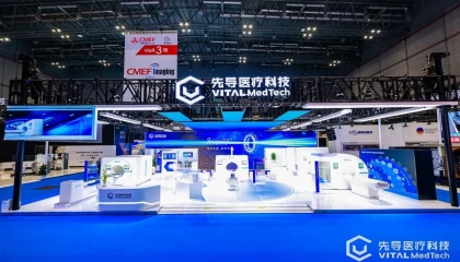 VITAL MedTech, CMEF 2026’da malzemeden tıbbi sistemlere kadar dikey entegrasyon çözümünü tanıttı