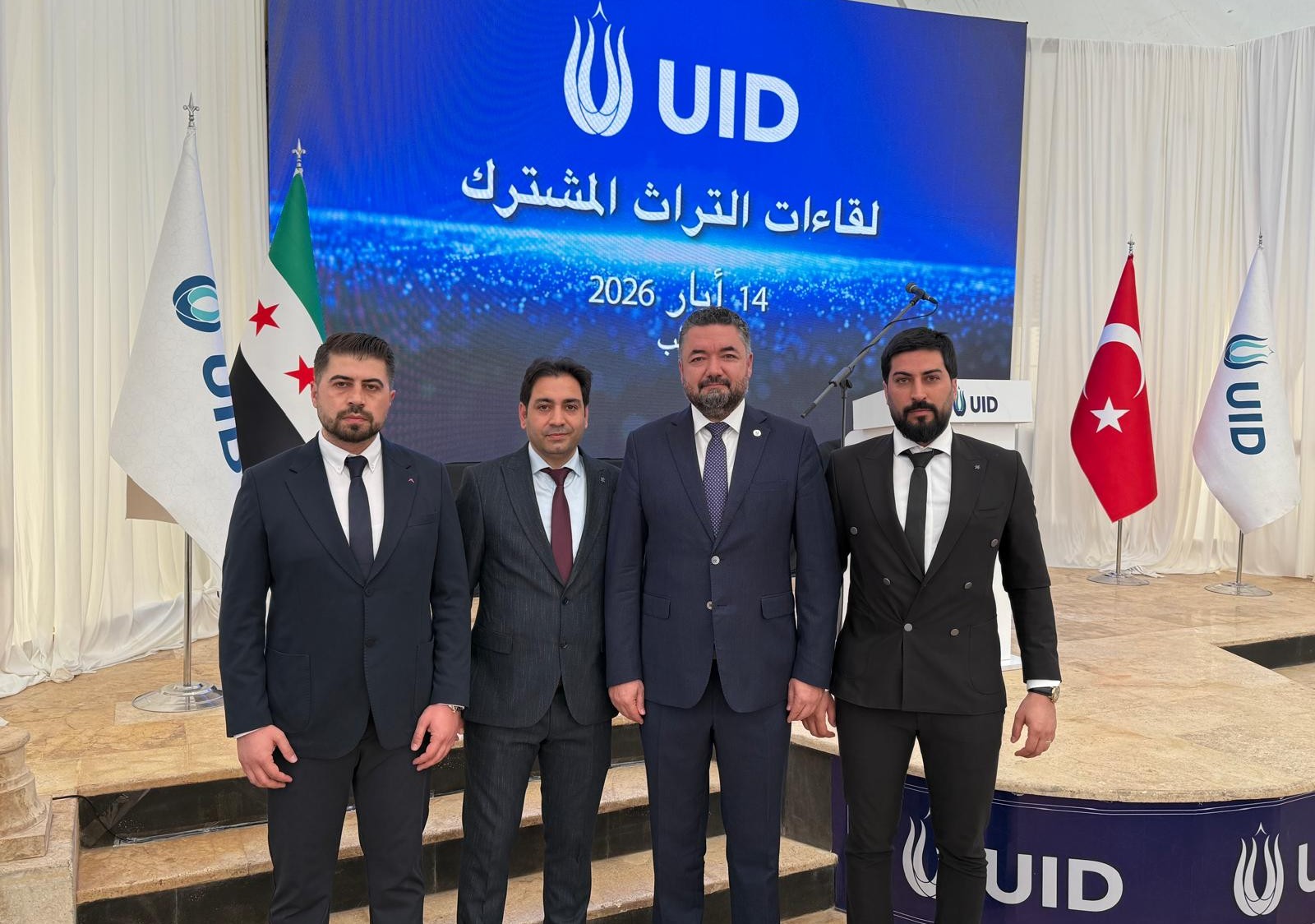 TÜMKİAD’dan Osmaniye’ye Uluslararası Ticaret Hamlesi